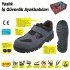 414 SUMMER S1 No 40 Steel Toe Shoes