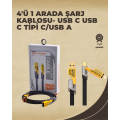 4 in 1 Metal Speed Data Cable – 65W Power, 27W iPhone Support, 480Mbps Transfer 4 in 1 Metal Speed Data Cable – 65W Power, 27W iPhone Support, 480Mbps Transfer