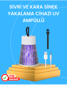Child and Pet Friendly Mosquito Catching Lamp
