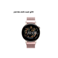 G20 MINI SMART WATCH