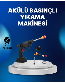 Wireless Portable Pressure Washer Gun with Foam Bottle