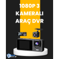 Multi-Angle Dash DVR | Front Inner Rear Camera, Loop Video Recording Multi-Angle Dash DVR | Front Inner Rear Camera, Loop Video Recording