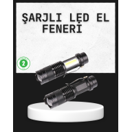 2000 Lumen Rechargeable LED Flashlight with Focus Adjustment