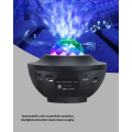 LED Star Projector Galaxy Mode Color and Brightness Adjustable Night Light