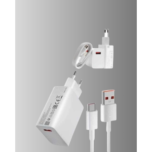 67W Super Fast Charging Adapter and Cable Set – Safe, Compact and Ergonomic Design 67W Super Fast Charging Adapter and Cable Set – Safe, Compact and Ergonomic Design