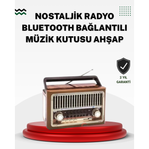 Wooden Look Desktop Bluetooth Device