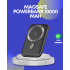 22.5W Fast Charging Supported Magnetic Powerbank Compact Design