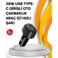 Compact Designed Vehicle Charging Head with Type-C + USB Port Compact Designed Vehicle Charging Head with Type-C + USB Port