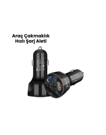 PG88 Car Charger