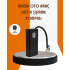 Powerful Electric Compressor with Type-C Rechargeable For Motorcycle Auto Bicycle