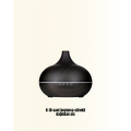 550ml Ultrasonic Oil Diffuser and Cold Mist Humidifier 550ml Ultrasonic Oil Diffuser and Cold Mist Humidifier