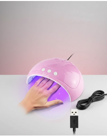 DP21 NAIL POLISH DRYER