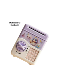 SAM51 MUSICAL LIGHTED PIGGY BOX PURPLE