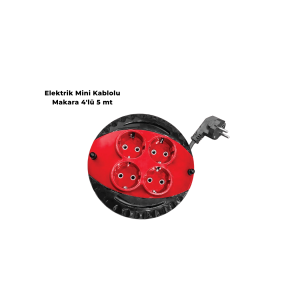 COILED SOCKET 5 METER