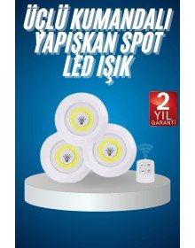 Wireless Battery Operated Searchlight Table Lamp Kitchen Under Counter Bathroom Cabinet Inside Cabinet