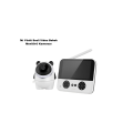 C5X BABY CAMERA