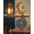 Decorative Religious Gift Board with Ayetel Kursi Written Stand