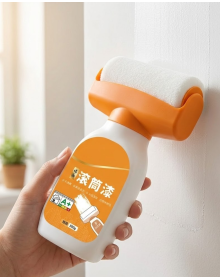 PAINT ROLLER