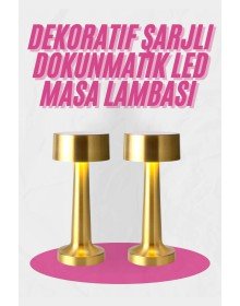 Gold Color Table and Night Light Touch Rechargeable Table Lamp