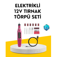 12v Multifunctional Nail Care Device