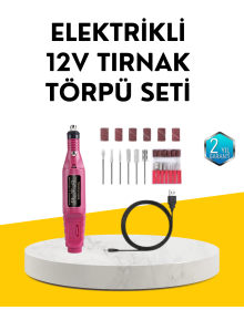 12v Multifunctional Nail Care Device