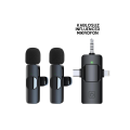 Microphone Set Microphone Set