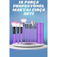 12 Piece Soft Tip Makeup Brush Set - Brush Set for Eye and Face Makeup Professional Makeup Set
