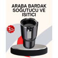 Car Cup Holder Smart Model with Heating and Cooling Adjustable Cigarette Lighter Port Car Cup Holder Smart Model with Heating and Cooling Adjustable Cigarette Lighter Port