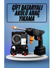 Garden Watering Gun Machine High Pressure Cordless Washing Machine