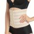 6 Level Unisex Waist Corset Slimming Body Shaper