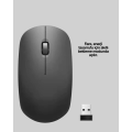 Quiet and Ergonomic Mouse – USB Connected and DPI Adjustable Quiet and Ergonomic Mouse – USB Connected and DPI Adjustable
