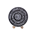Ayetel Kursi Round Desktop Decorative Islamic Wall and Coffee Table Ornament