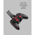 Lightweight and Portable Wireless Bluetooth Game Console Lightweight and Portable Wireless Bluetooth Game Console