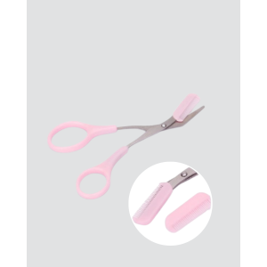 Multifunctional Scissors for Cleaning Eyebrows, Eyelashes and Nail Area