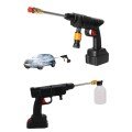 Garden Watering Gun Machine High Pressure Cordless Washing Machine