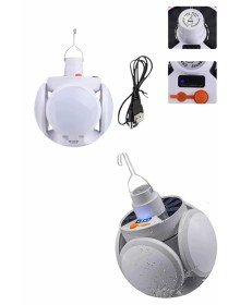 5 Winged Garden Lighting LED Hanging Solar Energy USB Rechargeable