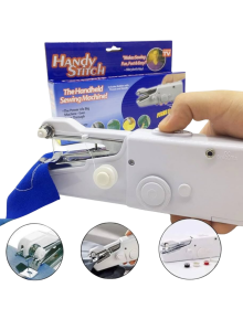 Practical Mini Sewing Machine Portable for Beginners