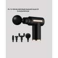 6 Stage Muscle Massage Gun 4 Heads Powerful Silent Athlete Massage Device Rechargeable 6 Stage Muscle Massage Gun 4 Heads Powerful Silent Athlete Massage Device Rechargeable