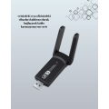 Plug-and-Play Dual Band WiFi Adapter – 1200 Mbps