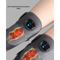 GLRD116 SHOULDER KNEE MASSAGER