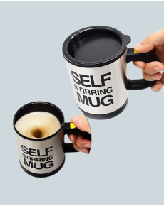 Automatic Stirring Thermos Mug | Ergonomic Design