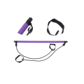 Portable Pilates Bar Light and Durable Structure Suitable for Home Sports