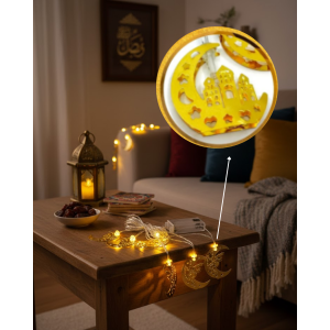 Battery Operated Minaret Crescent LED Light Gold Metal Ramadan Decoration