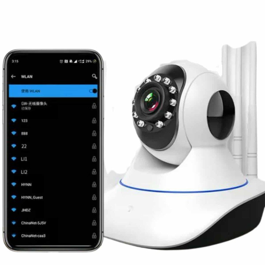 Smart Night Vision Sensor Wifi Camera Can Be Tracked from the Phone