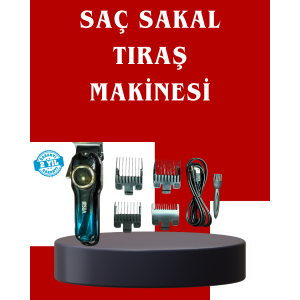 Long Working Time LCD Display Hair Clipper