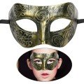 Gold Antique Face Mask - Antique Style Ball Mask