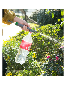PRESSURE WASHING GUN