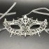 White Color Lace Cut Lace Embroidered Prom Party Mask No 2