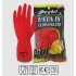 Beybi Usta Work Latex Glove NO:9