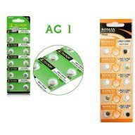 Button Battery - Clock Laser Calculator Battery 10 Pack AG1 LR621/LR60 1.55V